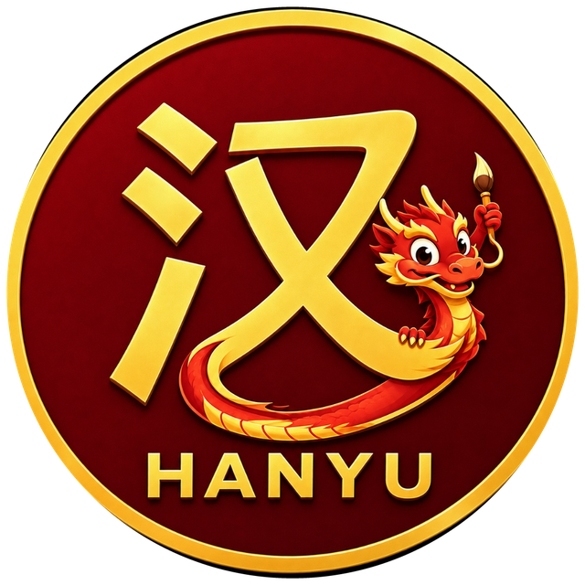 HANYU - Linh vật rồng cầm cọ, biểu tượng học tiếng Trung